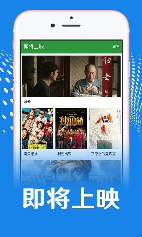 国产在线H视频app,引领潮流的在线娱乐新体验
