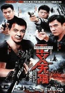 国产在线电影电视剧免费看,揭秘国产在线电影电视剧免费观看秘籍