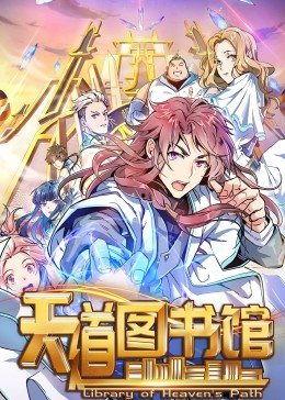 动漫满天星国产在线观看,国产动漫满天星在线观看之旅