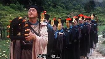 国产道士连续剧在线观看,国产道士连续剧在线观看之旅