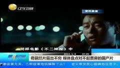 在线观国产高清视频,在线观映，尽享视听盛宴