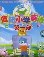 猫国产网络动画电影在线观看