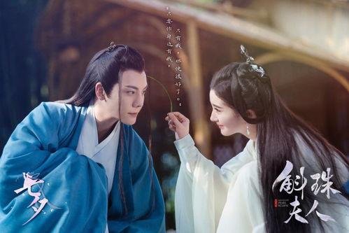 国产新剧热播榜在线观看,热门剧集在线观看指南