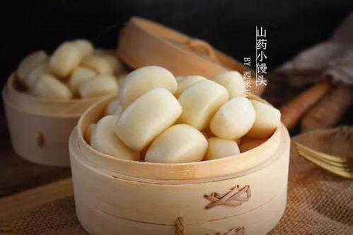 国产小馒头在线,传统美食的现代演绎