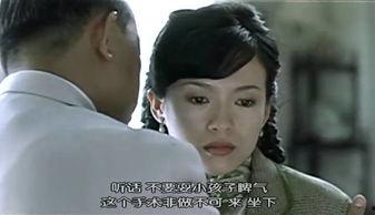 国产一男三女在线观看,一男三女错综复杂的爱恨情仇