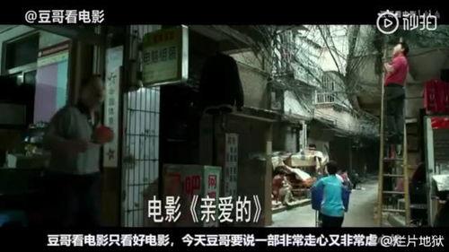 色播在线观看国产剧情,色播在线，情感纠葛与命运交织