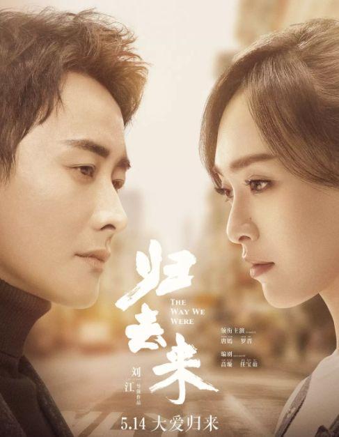 情侣国产在线9191