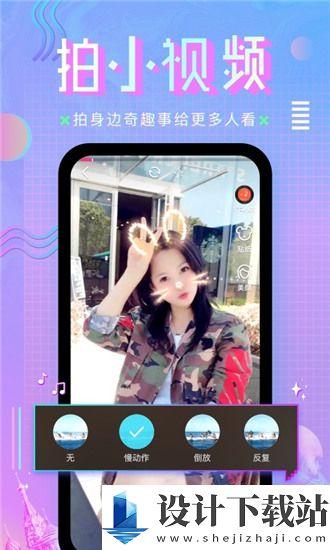 国产 V在线视频,引领潮流的国产影视盛宴